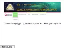 Sites similar to astrology-spb.ru