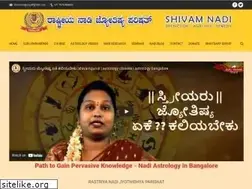 Sites similar to astrology-training.com