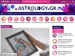 Sites similar to astrology.gr