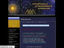 Sites similar to astrologya.ru