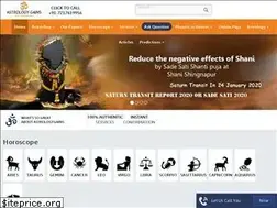Sites similar to astrologygains.com