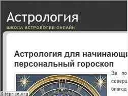 Sites similar to astrologyja.ru
