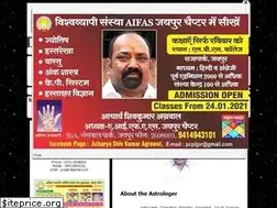 Sites similar to astrologyjaipur.com
