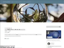 Sites similar to astrologynote.com