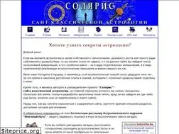 Sites similar to astrologysolaris.com