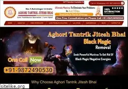 Sites similar to astrologyswami.com