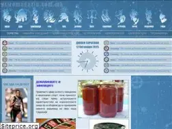 Sites similar to astromagazin.com.mk