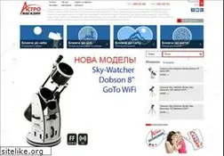 Sites similar to astromagazin.net
