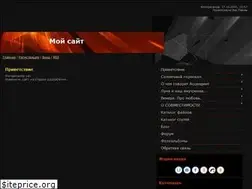 Sites similar to astroman.ucoz.com
