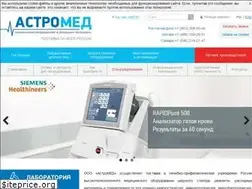 Sites similar to astromed.biz