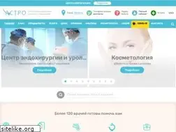 Sites similar to astromedic.ru