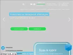 Sites similar to astromedkaluga.ru