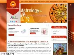 Sites similar to astromeenaakshi.com