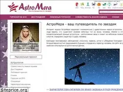 Sites similar to astromera.ru
