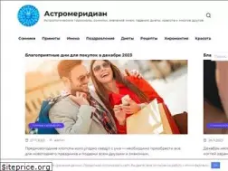 Sites similar to astromeridian.su