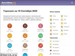 Sites similar to astrometa.ru