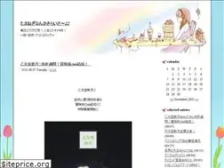 Sites similar to astromisako.world