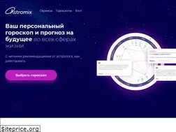 Sites similar to astromix.net