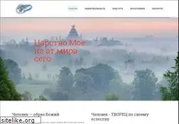 Sites similar to astromobile.ru