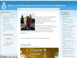 Sites similar to astromoscow.ru