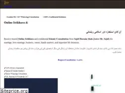 Sites similar to astromrsajid.com