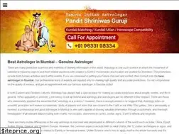 Sites similar to astromumbai.in