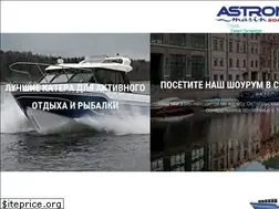 Sites similar to astron-marine.ru