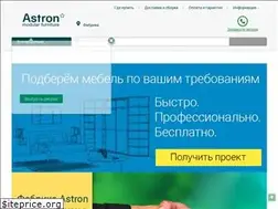 Sites similar to astron-mebel.ru