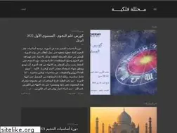 Sites similar to astronalyst.com
