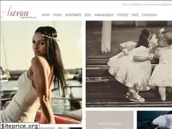 Sites similar to astrondigital.gr
