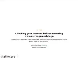 Sites similar to astrongameclub.gr