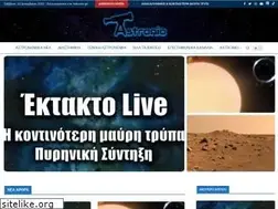 Sites similar to astronio.gr