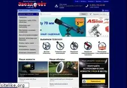 Sites similar to astronom.ru