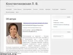 Sites similar to astronom2000.info