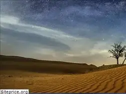 Sites similar to astronomicalsolutions.com
