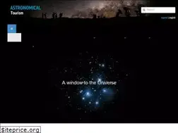 Sites similar to astronomictourism.com