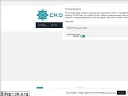 Sites similar to astronomija.mk
