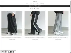 Sites similar to astronomy-online.jp