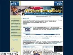 Sites similar to astronomyboy.com