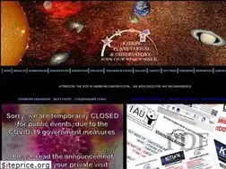 Sites similar to astronomycyprus.eu