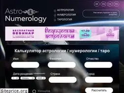 Sites similar to astronumerology.me