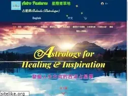 Sites similar to astropastures.com