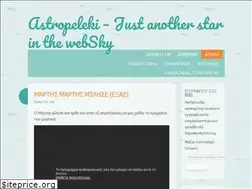 Sites similar to astropeleki.wordpress.com