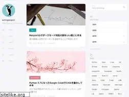 Sites similar to astropengu.in