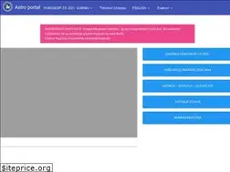 Sites similar to astroportal.in