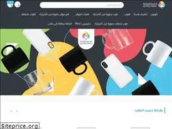 Sites similar to astroprintshop.com