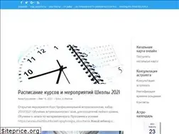 Sites similar to astroprosto.ru