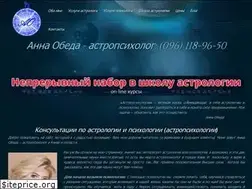 Sites similar to astropsixolog.com