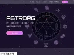 Sites similar to astrorg.com