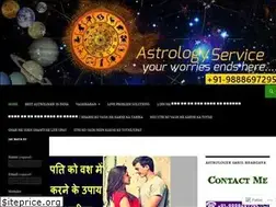 Sites similar to astrosahilbhargava.wordpress.com